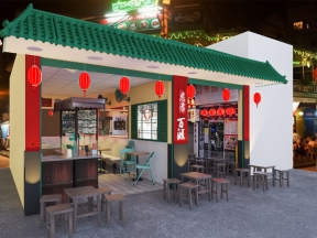 Bản Vẽ Cafe & Beer Mui Ne - Retro HongKong XE HU TIU MI TAU