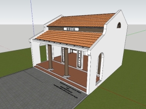 Dựng model sketchup nhà thờ mới