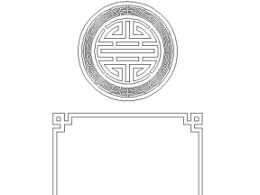 File cad thiết kế chữ thọ cnc đẹp