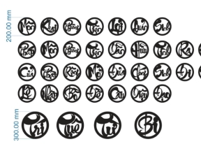 File cắt cnc thiết kế câu đối đẹp nhất