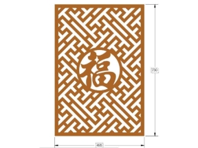 File cnc thiết kế vách ngăn gấm chữ phúc