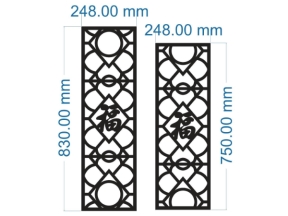 File cnc vách chữ phúc 2 kt