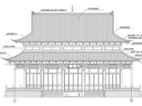 Hồ sơ file cad đình kiến trúc trung hoa