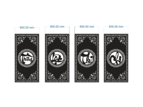 Model cnc tranh trường lộc thư chi