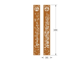 Model cnc vách trúc mai phát lộc