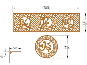 Model vách ngăn cnc phúc lộc thọ đức