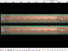 Thiết kế câu đối lòng máng mới cnc