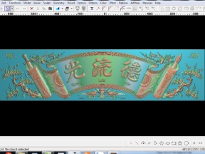 Thiết kế hoành phi cuốn thư lồng mai