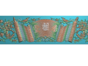 Thiết kế hoành phi phụng tổ đường cnc