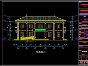 Trụ sở làm việc công an xã diện tích xây dựng 206m2 (kt+kc)