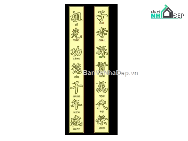 Câu đối,Câu đối cnc file jdp,Câu đối cnc file jdpaint