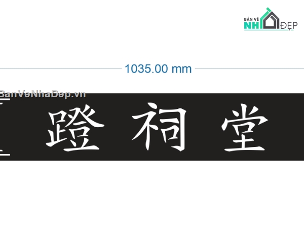 File dxf chữ cnc,chữ cnc,quang lưu đức cnc,chữ đức cnc