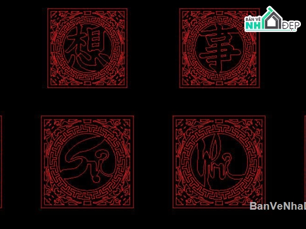 chữ hán cnc,chữ hán đẹp,心想事成