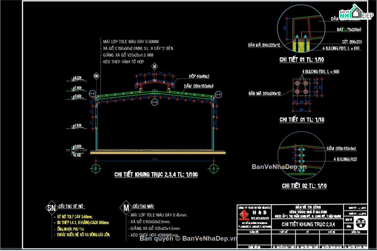 bản vẽ nhà dân 14x23.5m,hồ sơ kiến trúc kết cấu nhà dân,bản vẽ nhà khung thép,nhà thép kết hợp bê tông cốt thép,nhà khung thép
