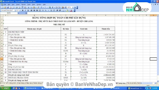 trụ sở 2 tầng,bản vẽ 2 tầng 7.5x33m,trụ sở ủy ban nhân dân,bản vẽ UBND 2 tầng,thiết kế UBND 2 tầng
