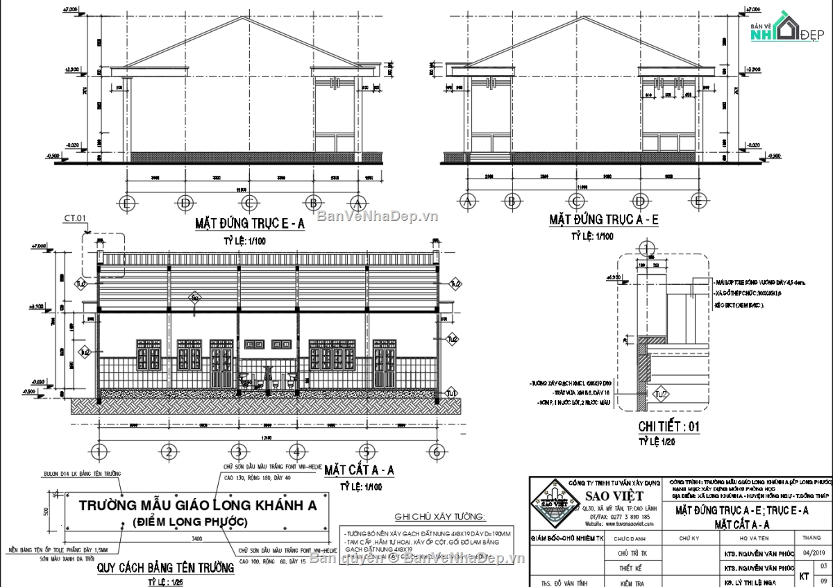 Bản vẽ trường mầm non,Bản vẽ trường mẫu giáo,trường mầm non,trường mầm non 1 tầng,file cad trường mầm non