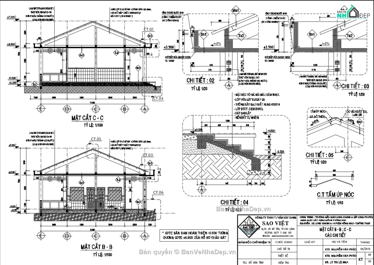 Bản vẽ trường mầm non,Bản vẽ trường mẫu giáo,trường mầm non,trường mầm non 1 tầng,file cad trường mầm non