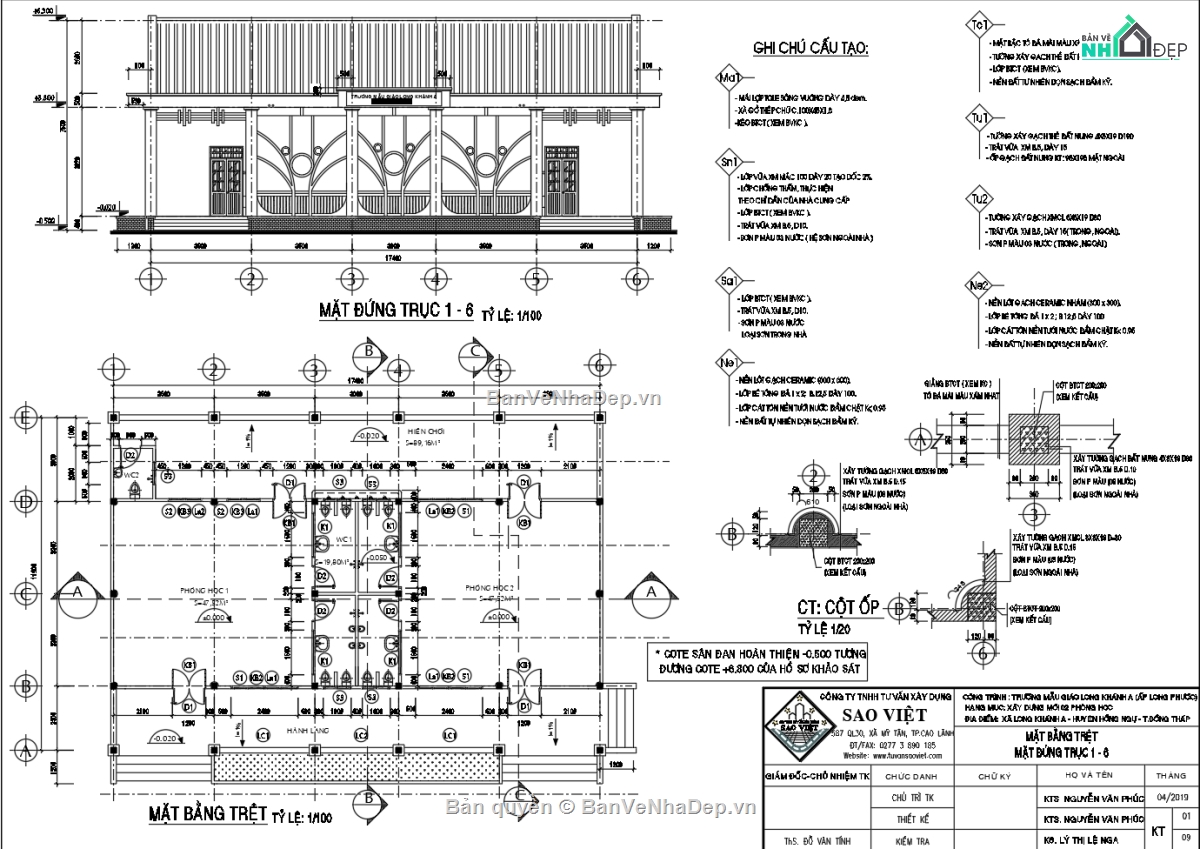 Bản vẽ trường mầm non,Bản vẽ trường mẫu giáo,trường mầm non,trường mầm non 1 tầng,file cad trường mầm non
