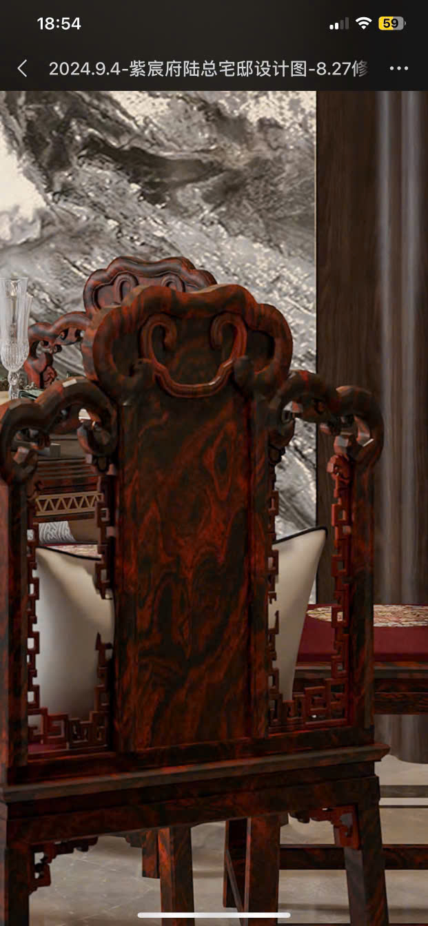 chân ghế,chân ghế sofa,chân ghế stl,chân ghế cnc,ghế sofa,bàn ghế