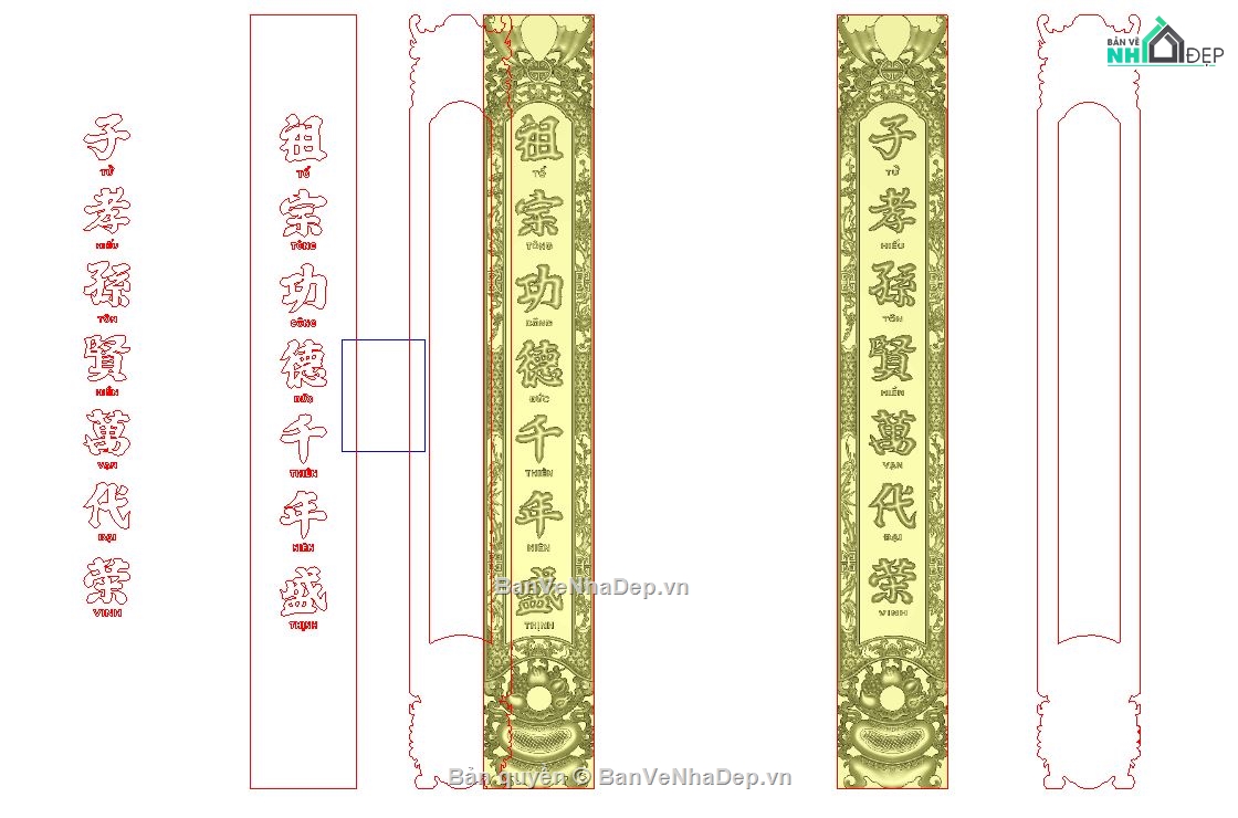 Câu đối,File jdp câu đối cnc,Câu đối cnc file jdp