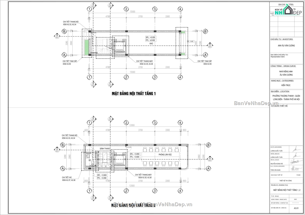nhà phố nhà 5 tầng 1 tum,thiết kế nhà phố 6 tầng,kiến trúc nhà phố 7 tầng,bản vẽ nhà phố