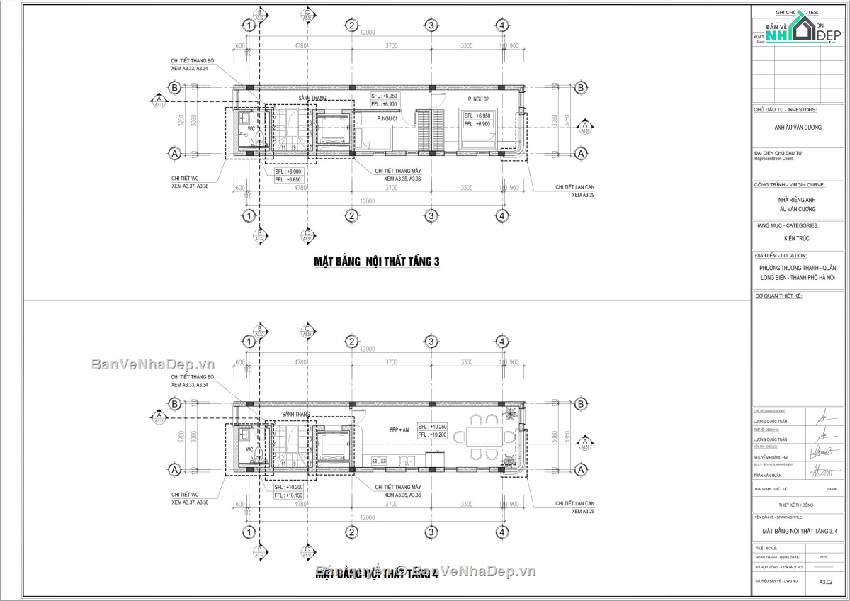 nhà phố nhà 5 tầng 1 tum,thiết kế nhà phố 6 tầng,kiến trúc nhà phố 7 tầng,bản vẽ nhà phố