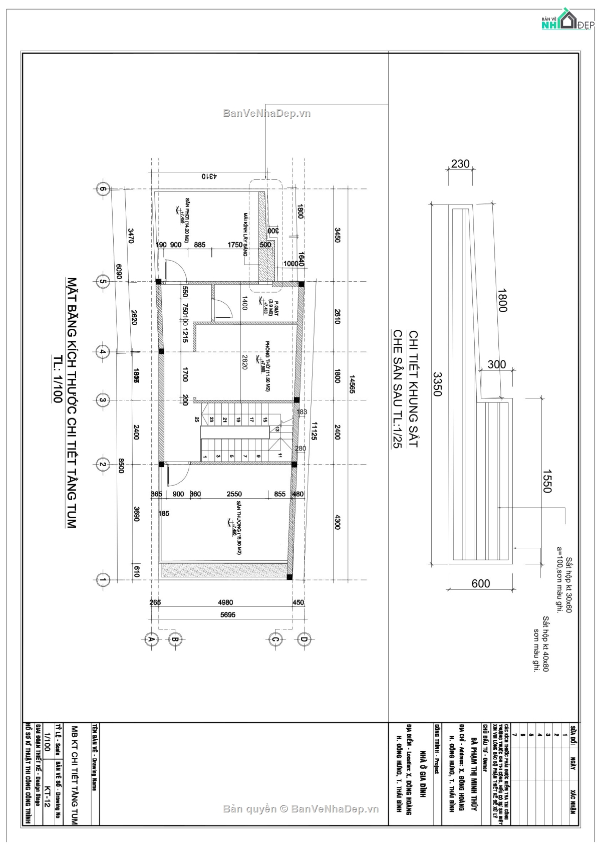 bản vẽ nhà phố 2 tầng,File cad nhà phố 2.5 tầng,nhà phố 2 tầng 1 tum 5x17.2m,nhà phố 2 tầng 1 tum,cad nhà phố 2 tầng 1 tum