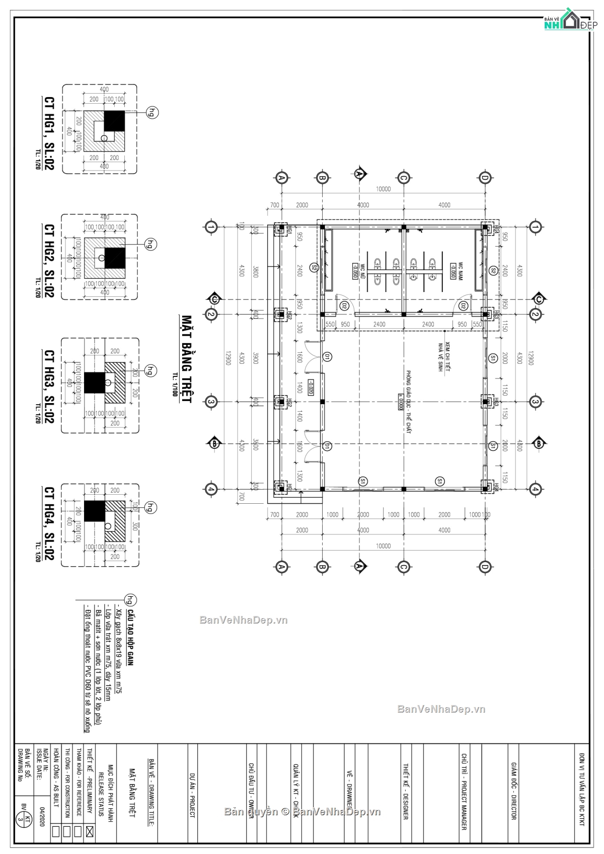 Hồ sơ thiết kế bản vẽ 1 phòng giáo dục thể chất,bản vẽ 1 phòng giáo dục thể chất kèm trang thiết b,bản vẽ phòng giáo dục thể chất,bản vẽ phòng giáo dục thể chất tiểu học