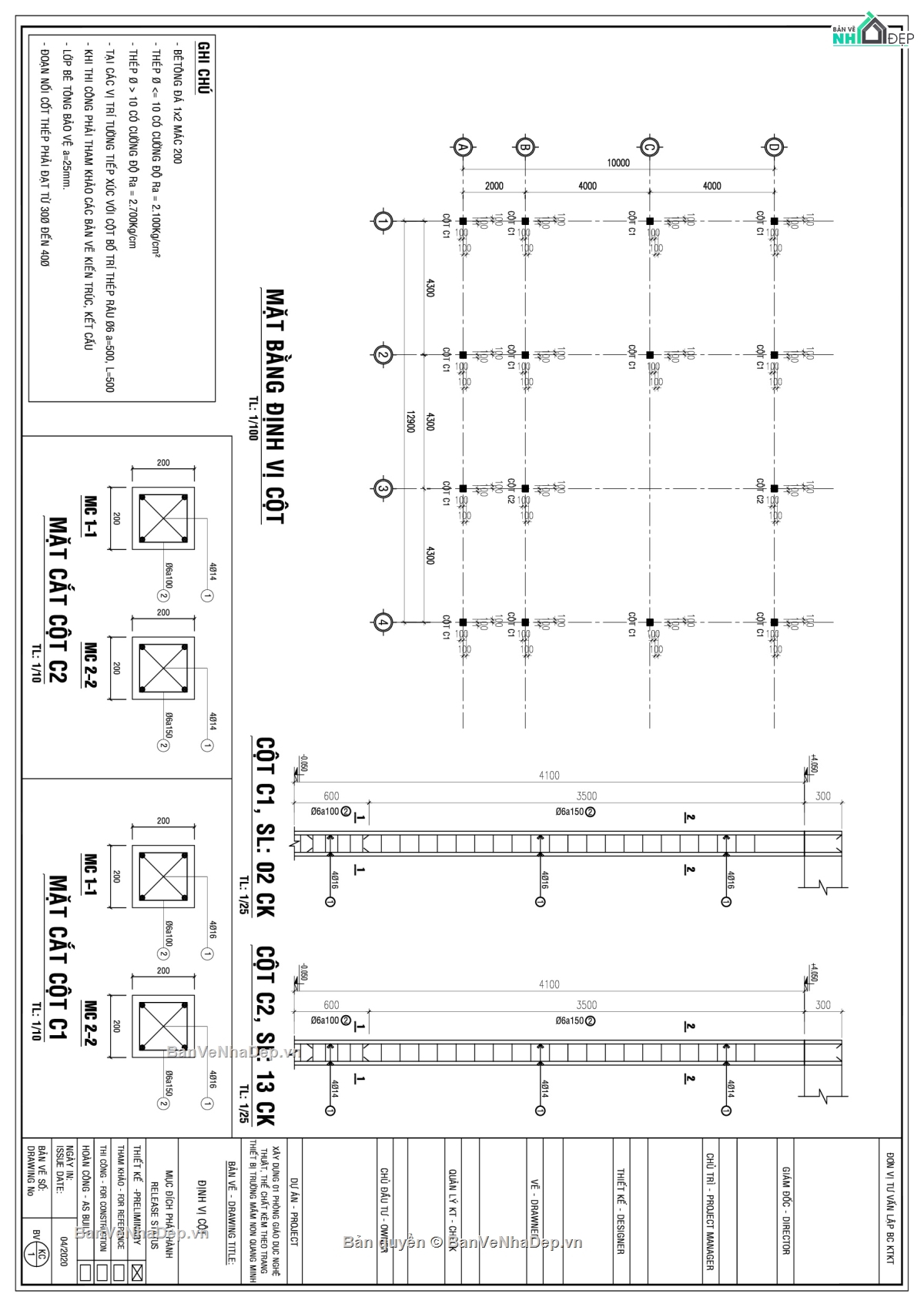 Hồ sơ thiết kế bản vẽ 1 phòng giáo dục thể chất,bản vẽ 1 phòng giáo dục thể chất kèm trang thiết b,bản vẽ phòng giáo dục thể chất,bản vẽ phòng giáo dục thể chất tiểu học