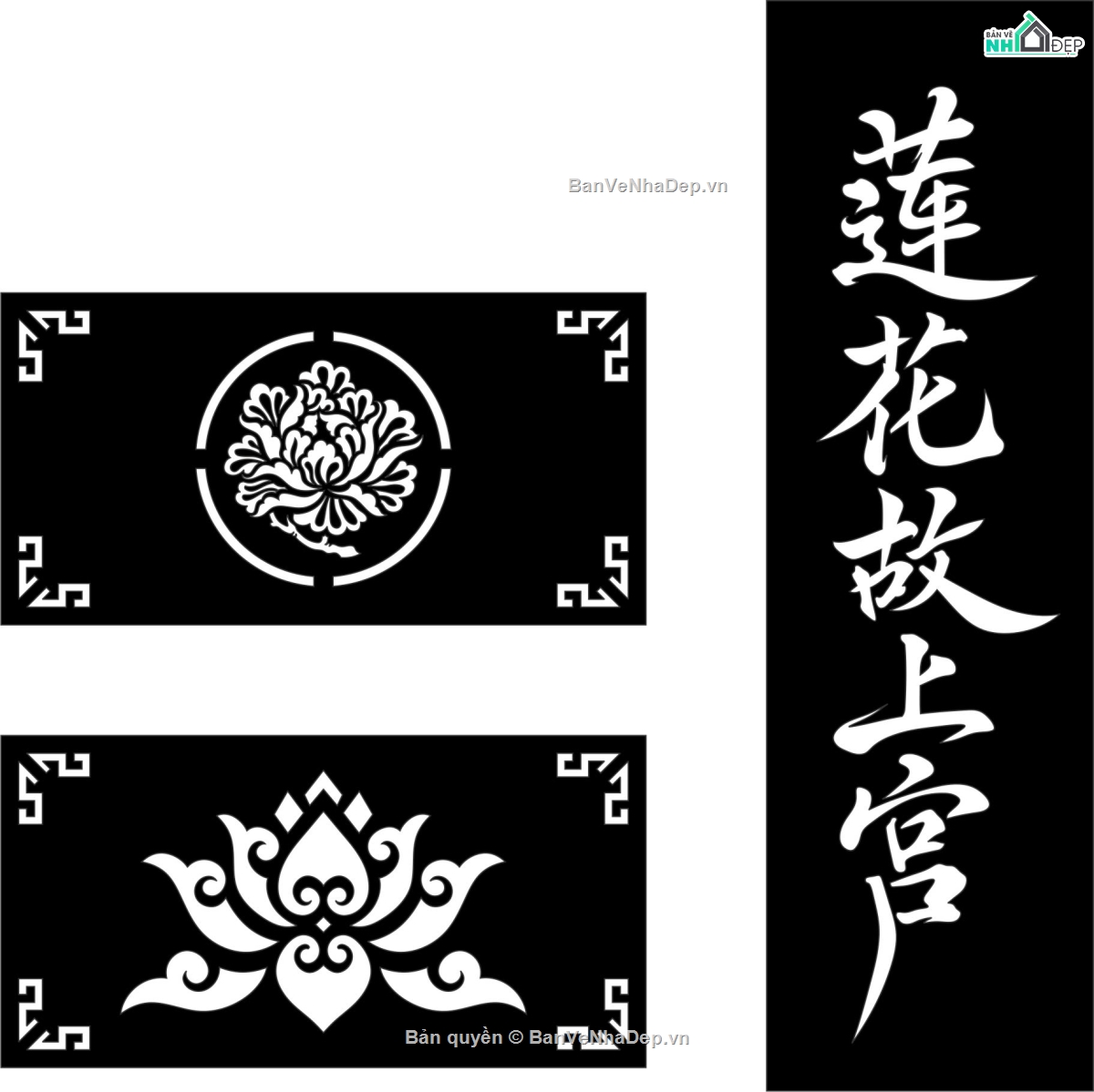 thư pháp,File dxf thư pháp cnc đẹp,File vách sen cnc