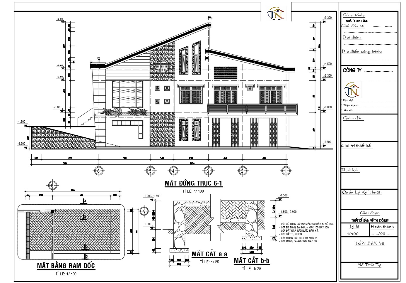 Mẫu nhà phố,nhà phố bán hầm,nhà gác lửng