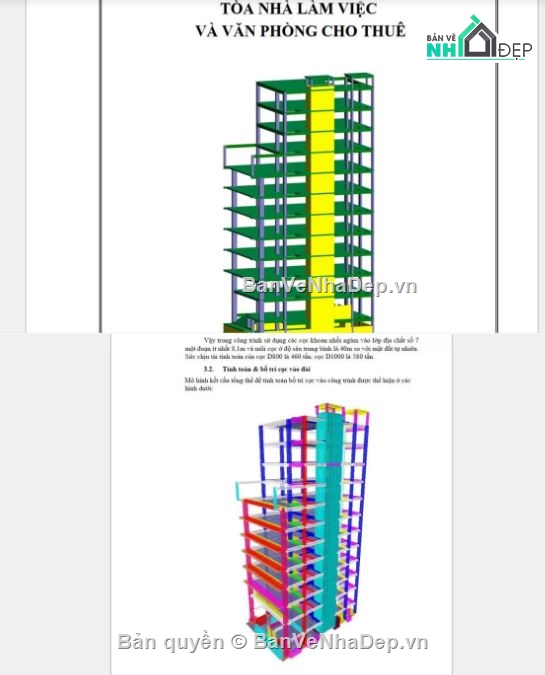 văn phòng cho thuê 11 tầng,văn phòng 11 tầng,file cad văn phòng 11 tầng,tòa nhà văn phòng