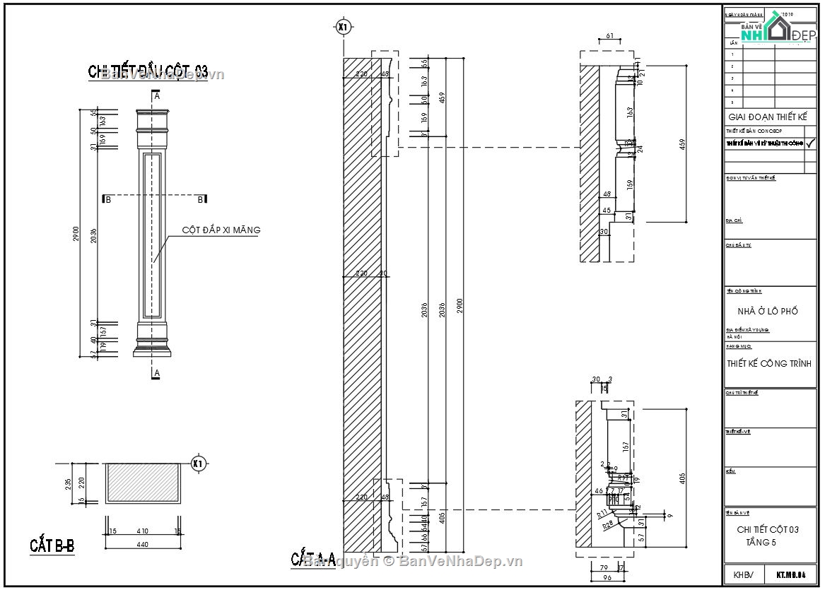 nhà phố 5 tầng,bản vẽ nhà phố 5 tầng,nhà phố 5 tầng tân cổ điển,nhà phố 5 tầng file cad,file cad nhà phố 5 tầng
