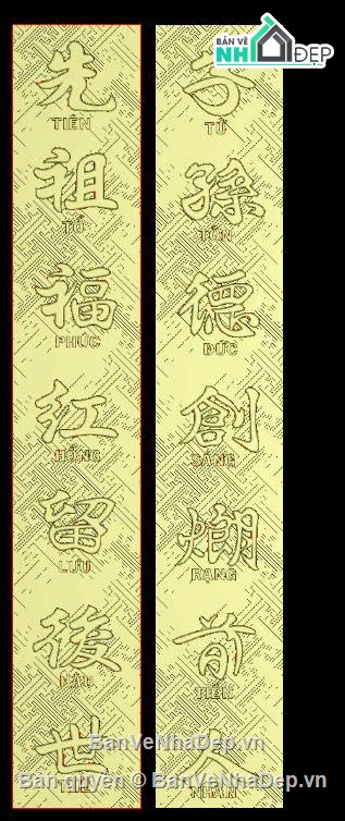 câu đối gấm,hoành phi phụng thờ tổ,mẫu CNC phòng thờ