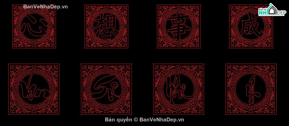 chữ hán cnc,chữ hán đẹp,心想事成
