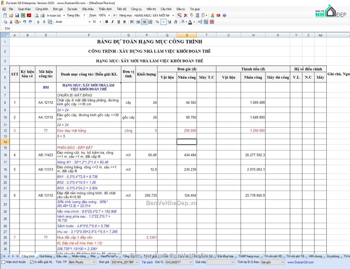 nhà làm việc,Khối nhà làm việc đoàn thể,Xây dựng khối nhà làm việc đoàn thể,nhà đoàn thể