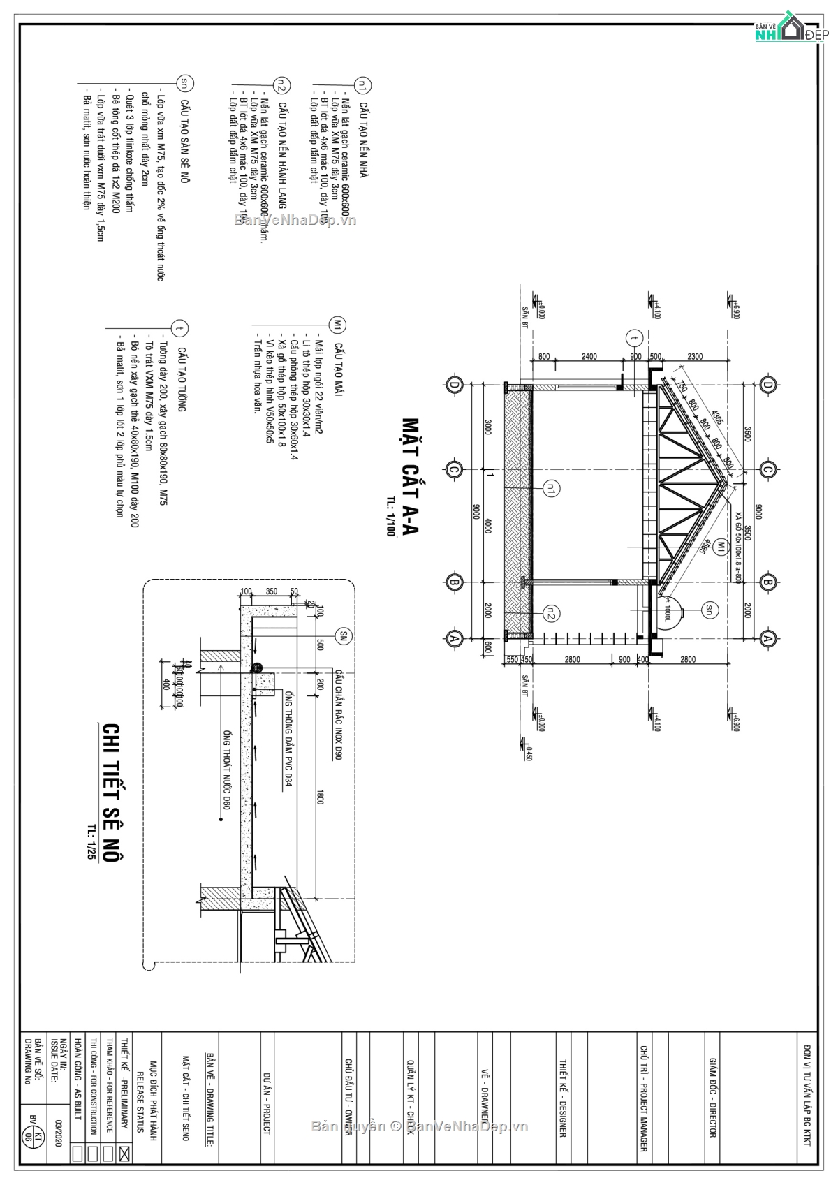 Xây dựng khu hiệu bộ kèm trang thiết bị,Xây dựng khu hiệu bộ tiểu học,Nhà hiệu bộ trường tiểu học,nhà hiệu bộ trường học